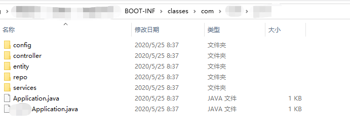 JD-GUI descompila o pacote jar em código-fonte Java