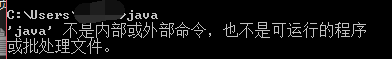 wrong_env