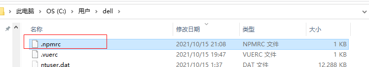 image-20211015211404894