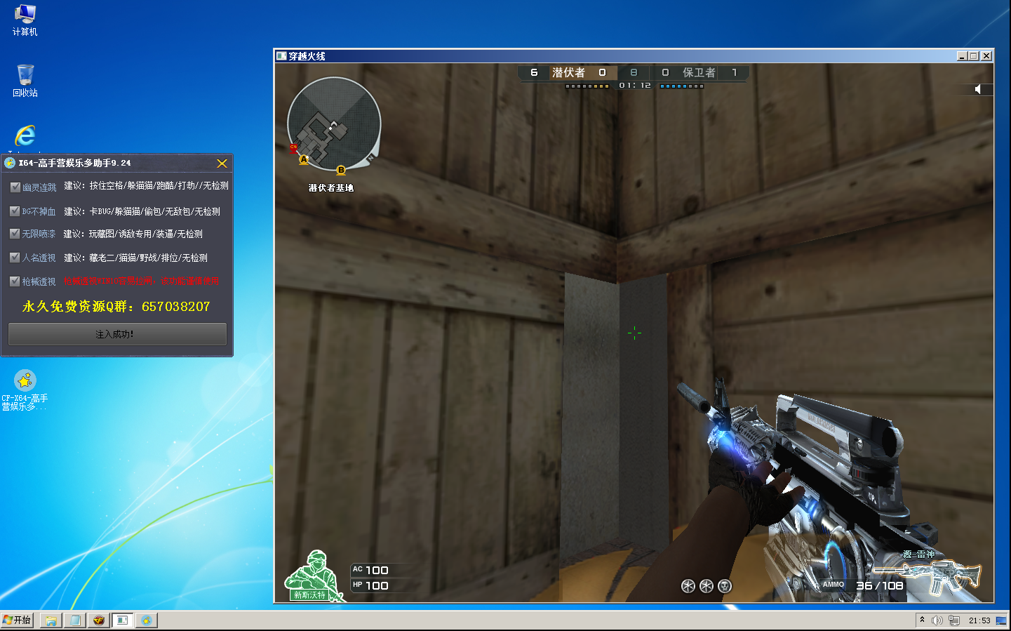 ç¹å»æ¾å¤§å¾ç