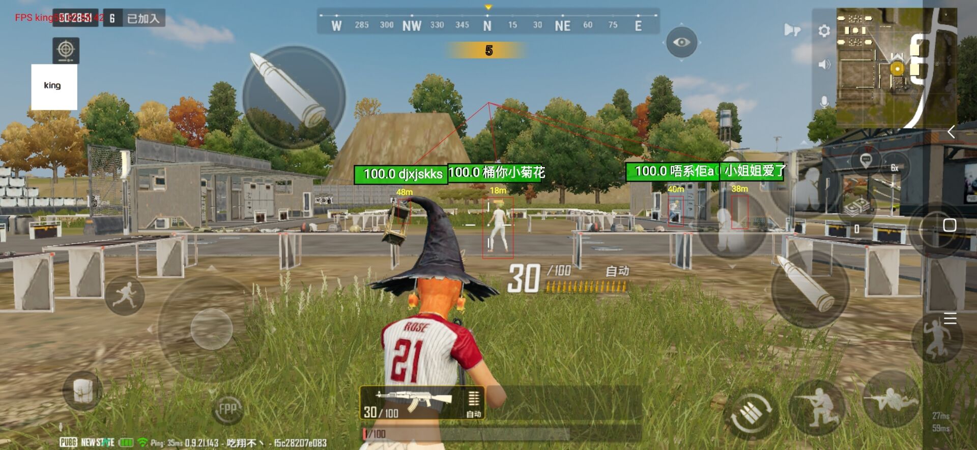 PUBG未来之役手游·开镜开火自瞄CPP源V12.14