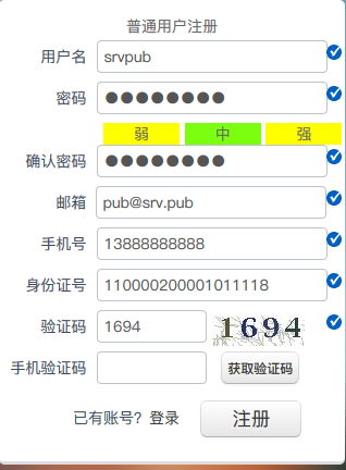 registercontent registercontent