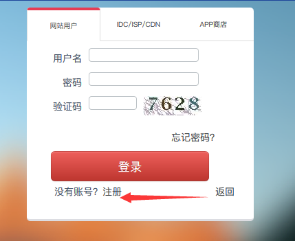 registerbtn registerbtn