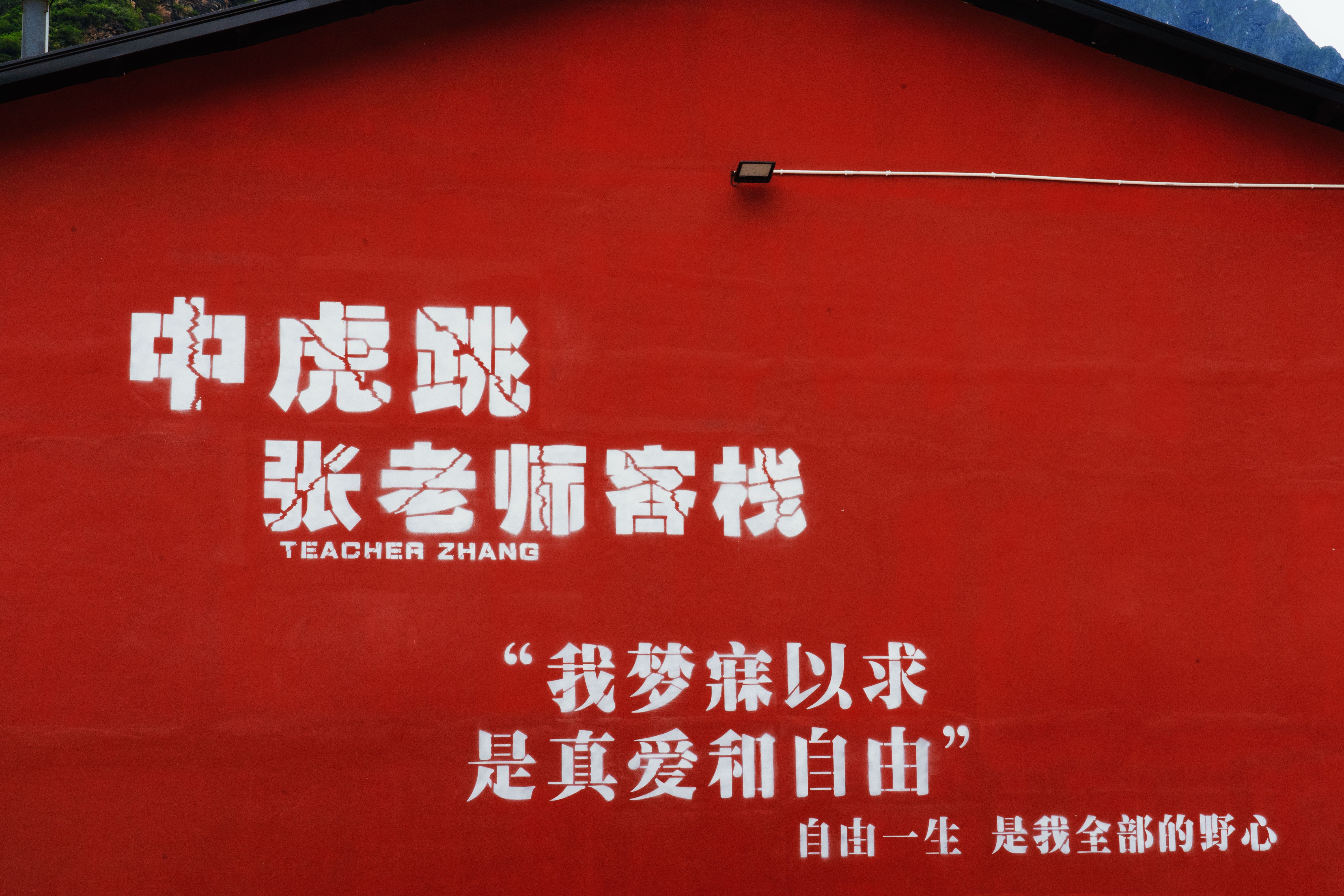 微信图片_20251007225054_3392_104_compressed