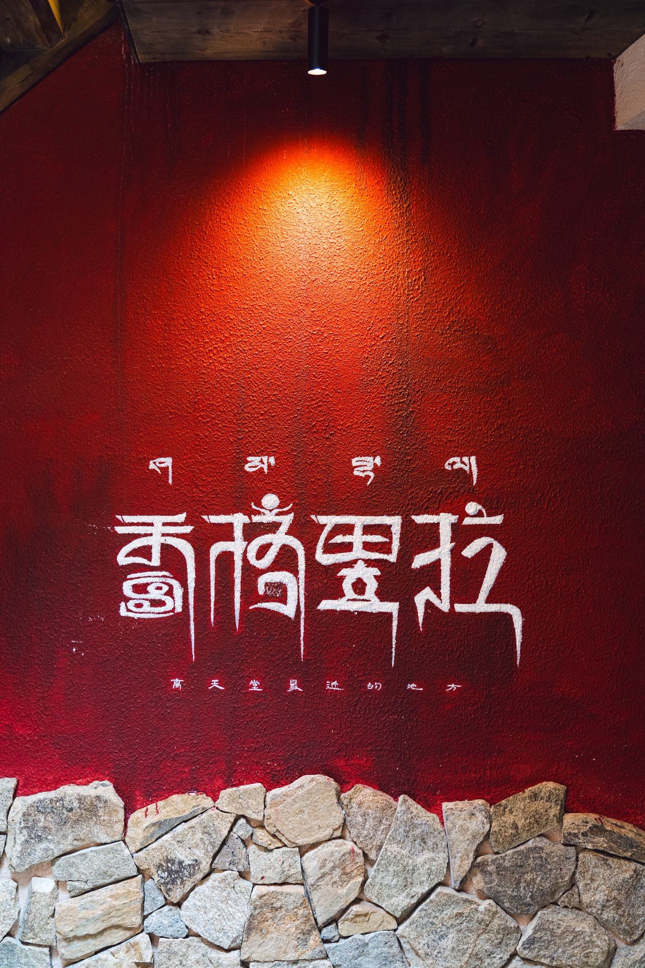 微信图片_20251008124057_3445_104