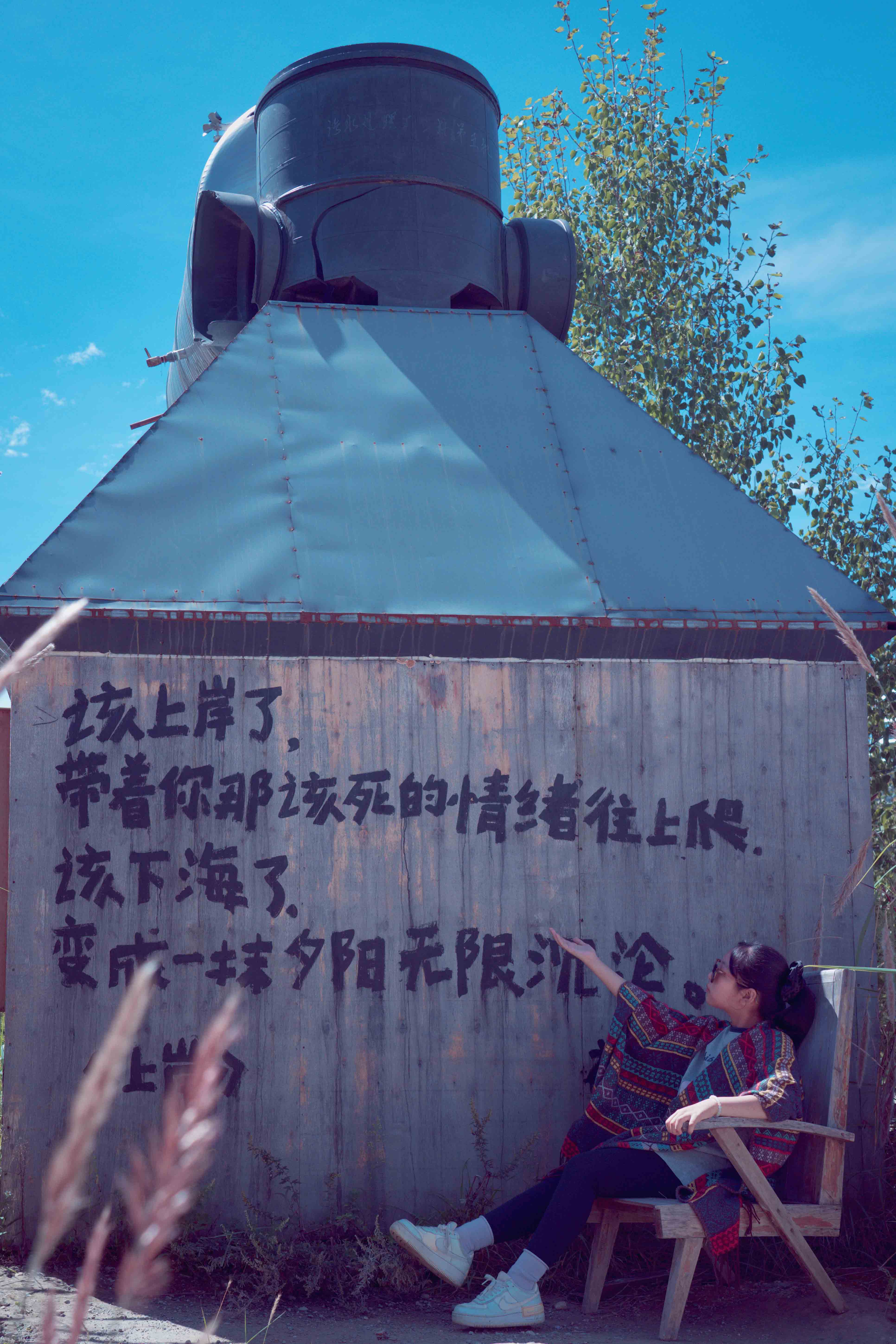 微信图片_20251008201156_3466_104
