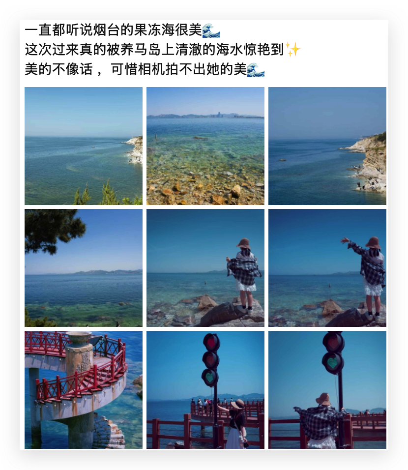 image-20251220105945246