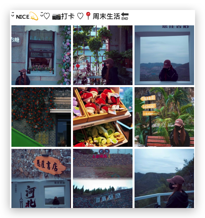 image-20251220140426697