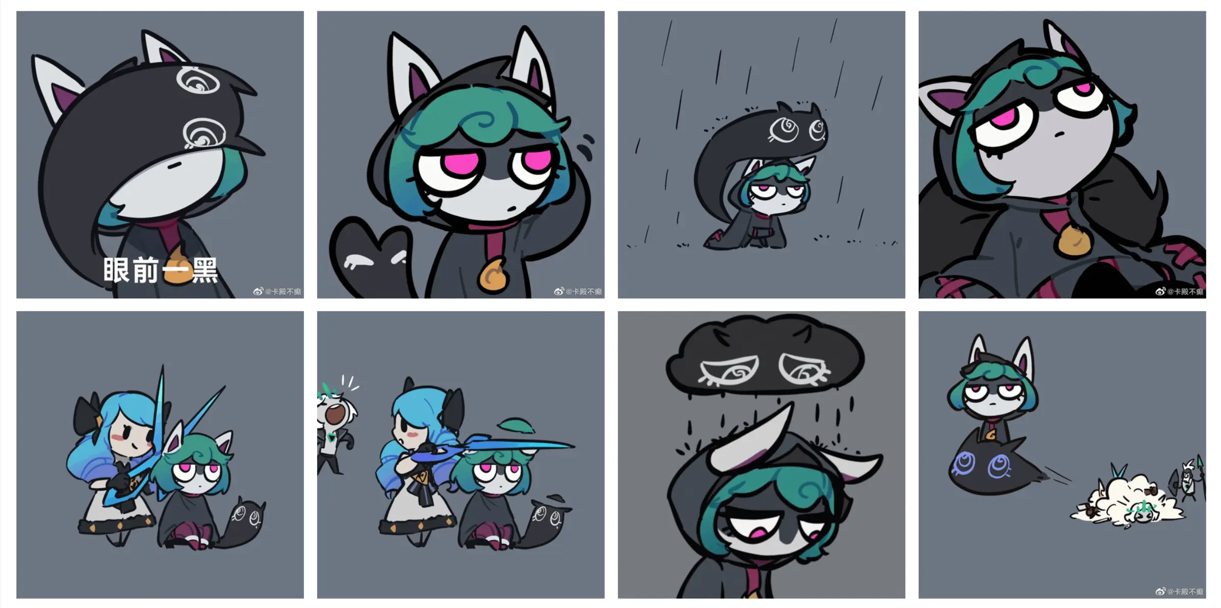 最喜欢的格温剪头发和摆烂躺