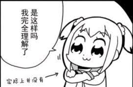 转存失败,建议直接上传图片文件