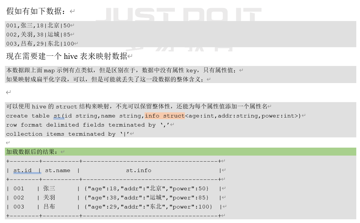 image-20230427182958022