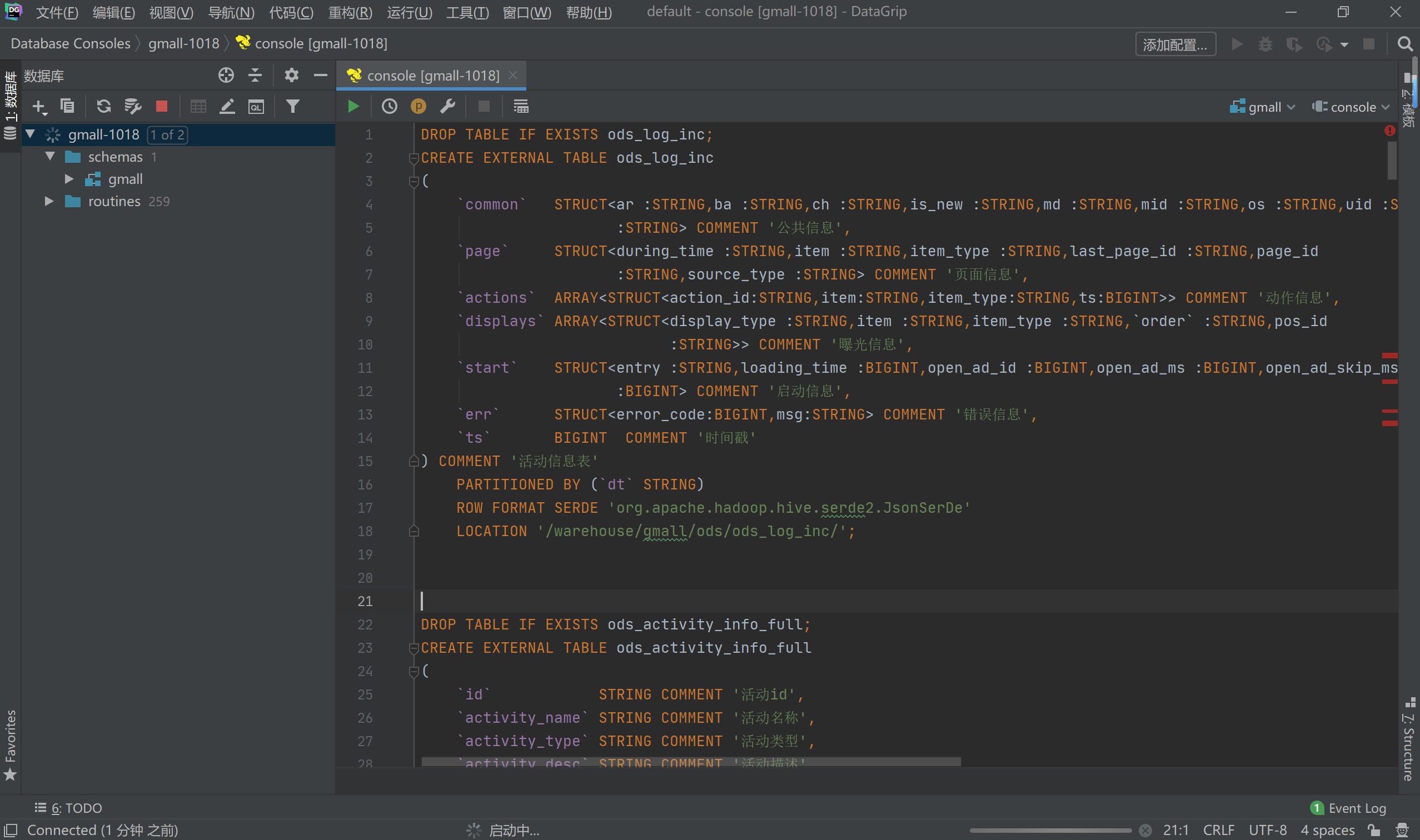 image-20230506185132757