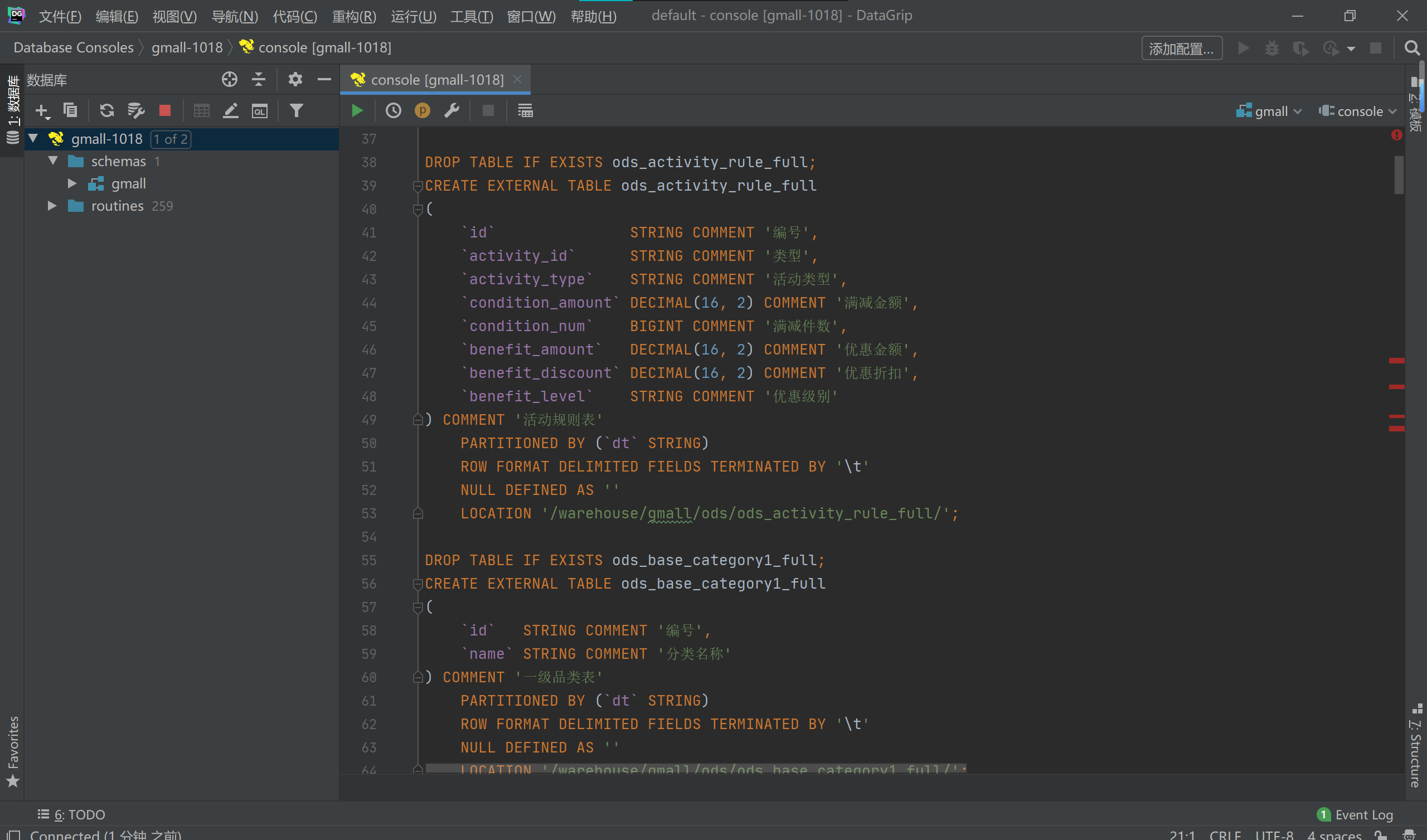 image-20230506185152140