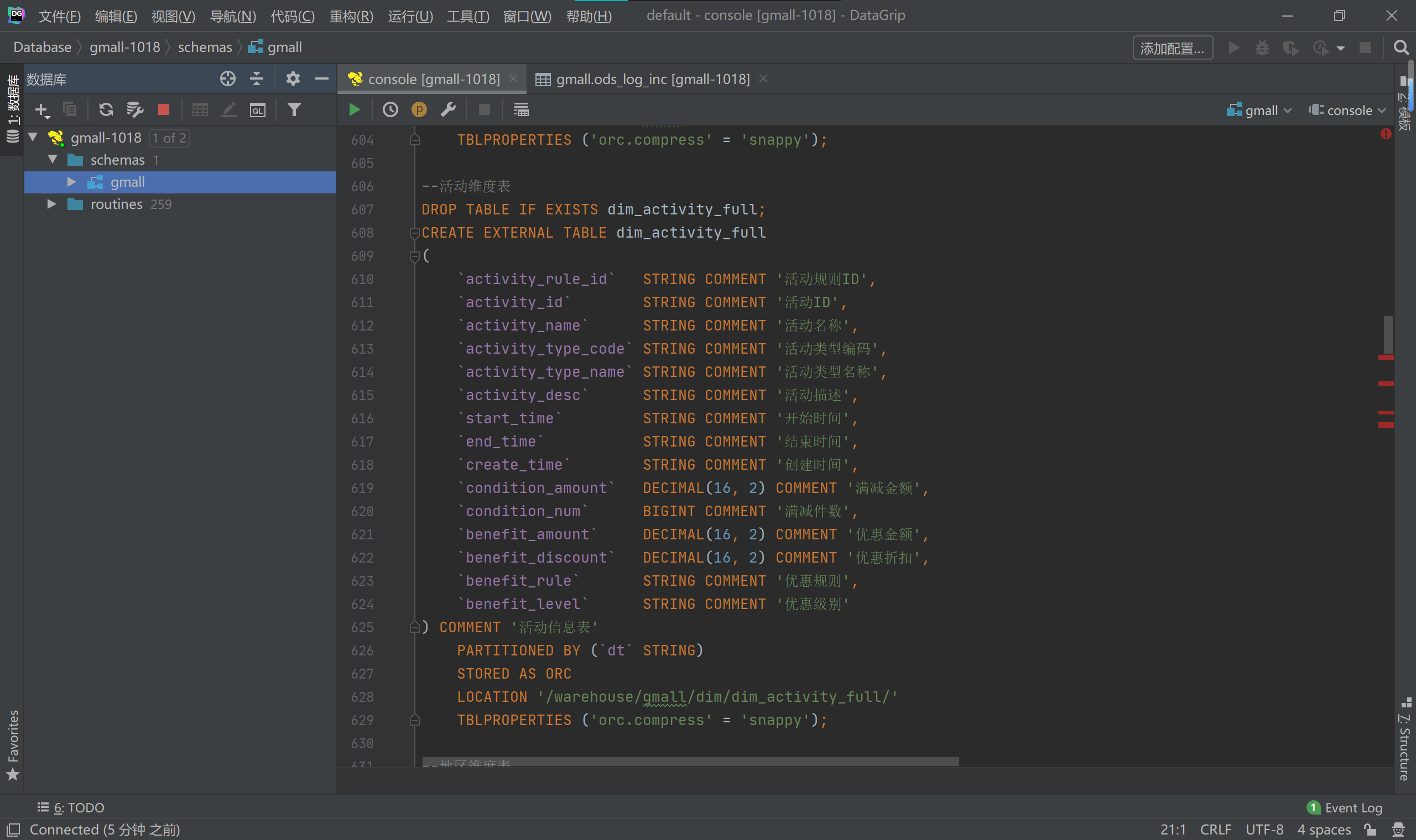 image-20230506185504319
