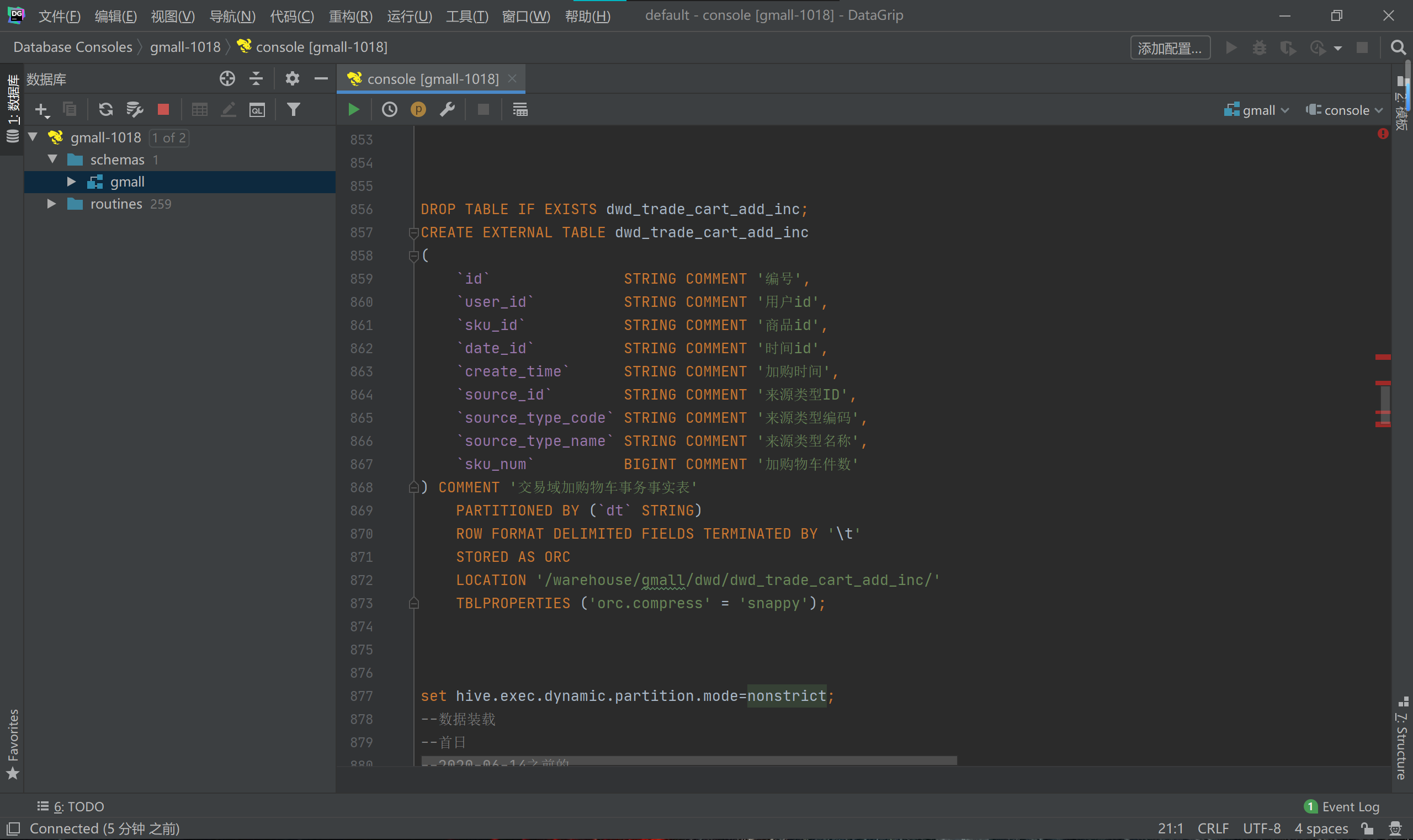 image-20230506185545495