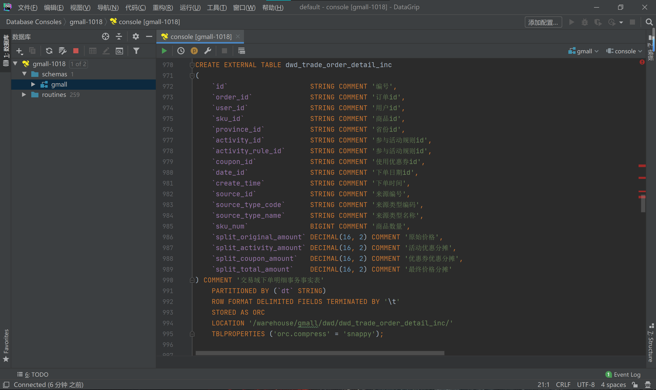 image-20230506185604987
