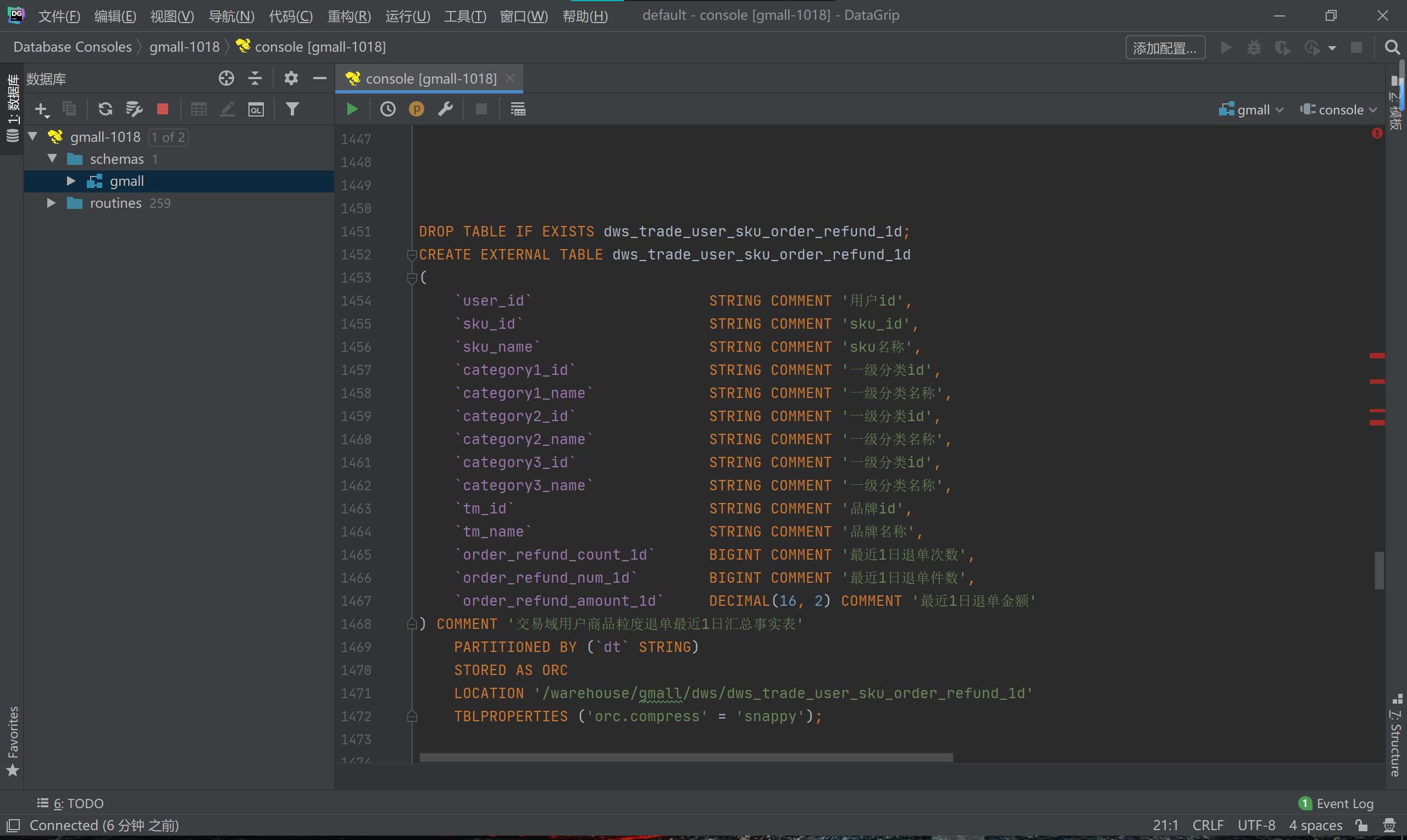 image-20230506185703842