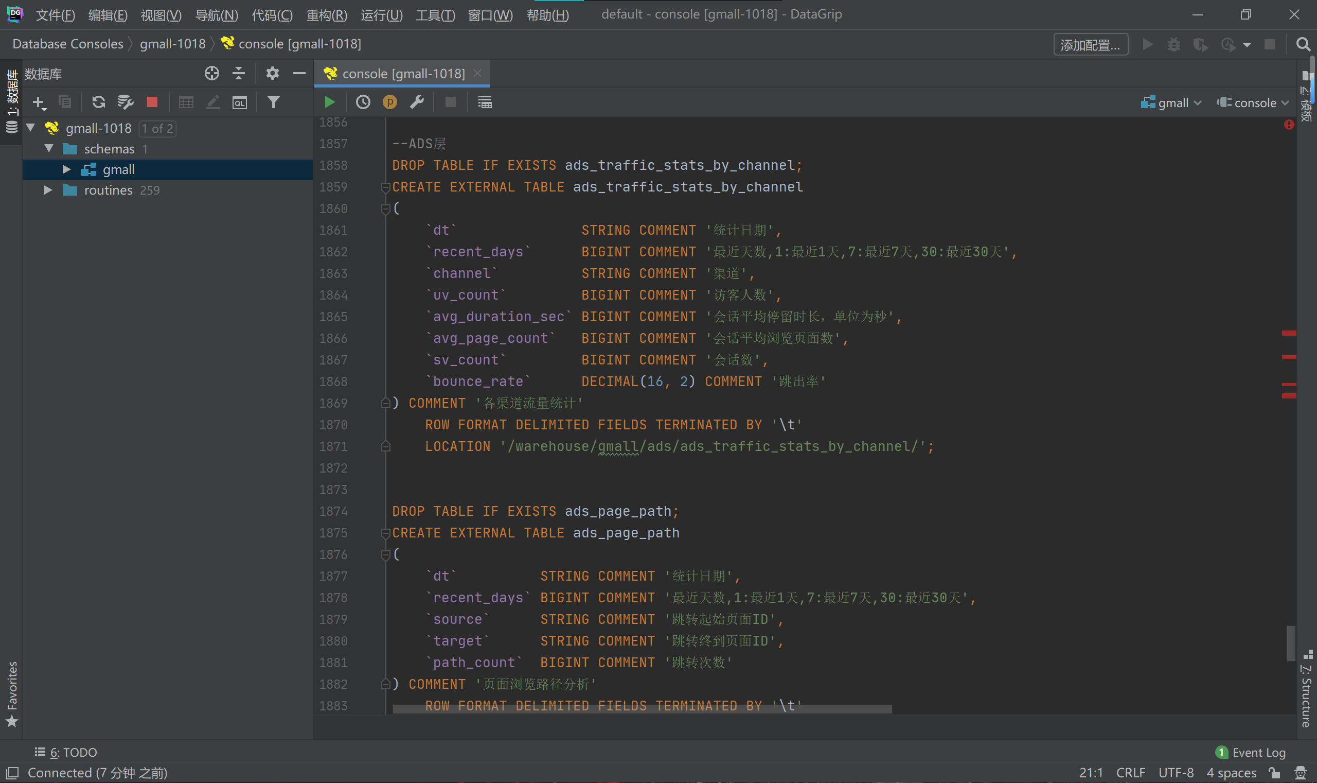 image-20230506185735889