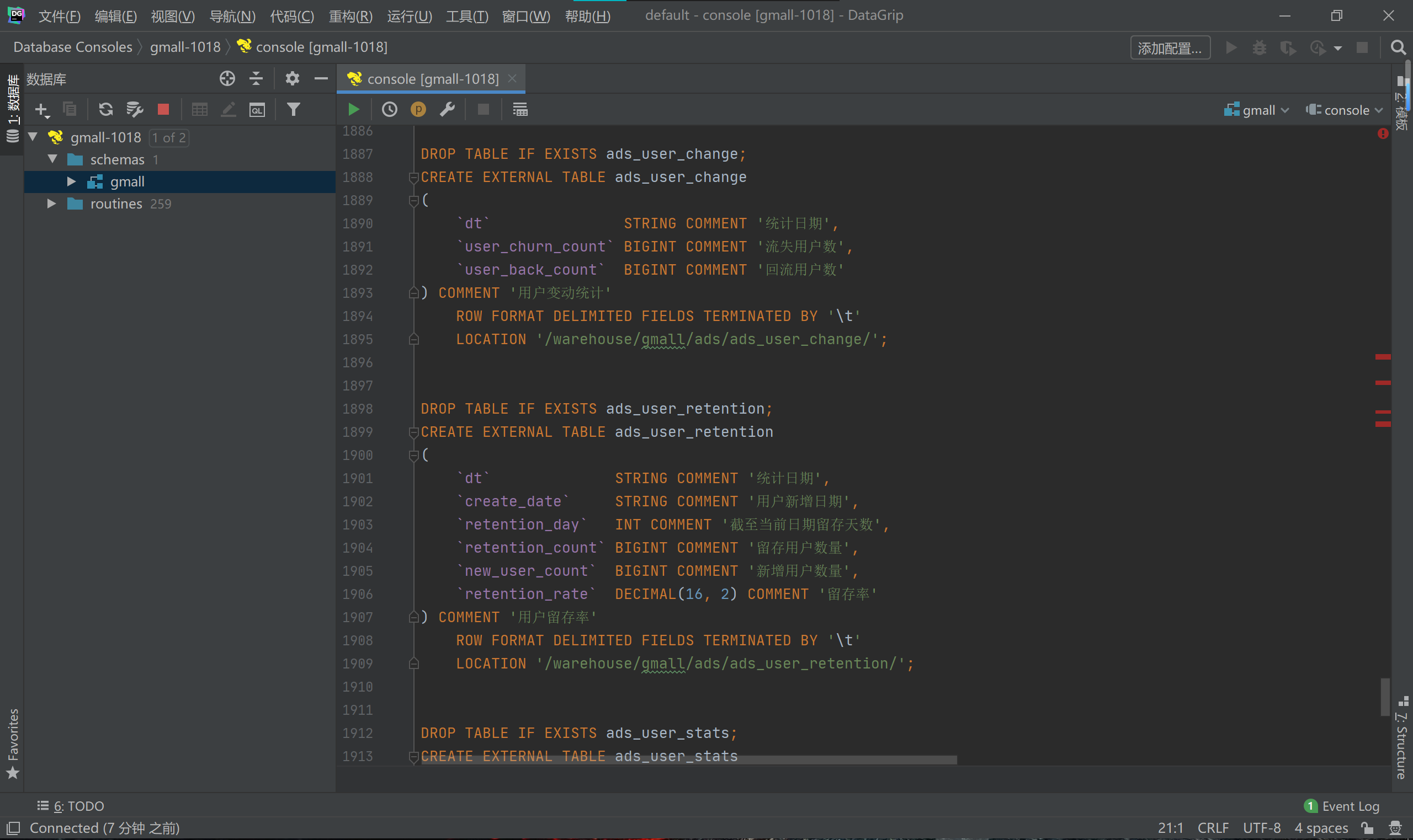 image-20230506185753481