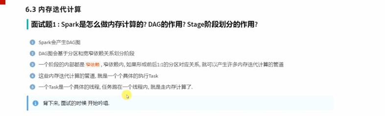 image-20230519234238064