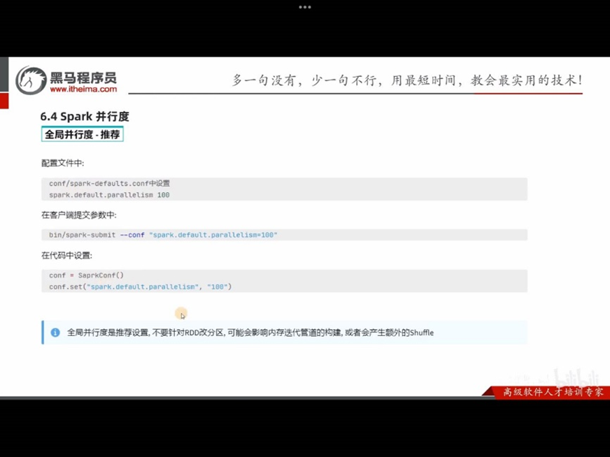 image-20230519234535771