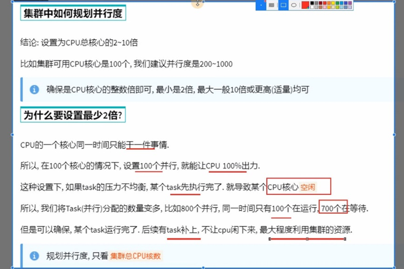 image-20230519234559444