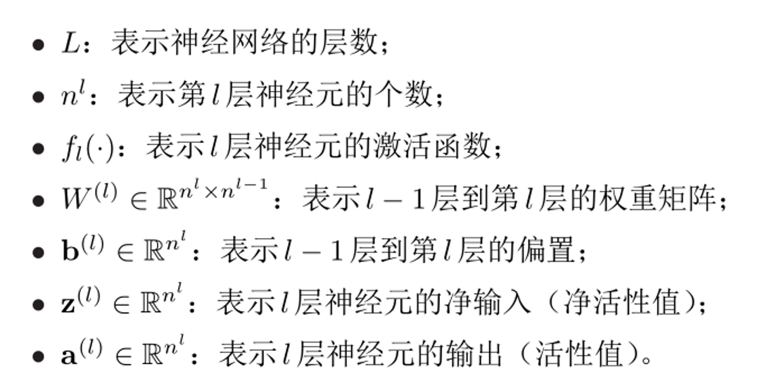 image-20230614205944157