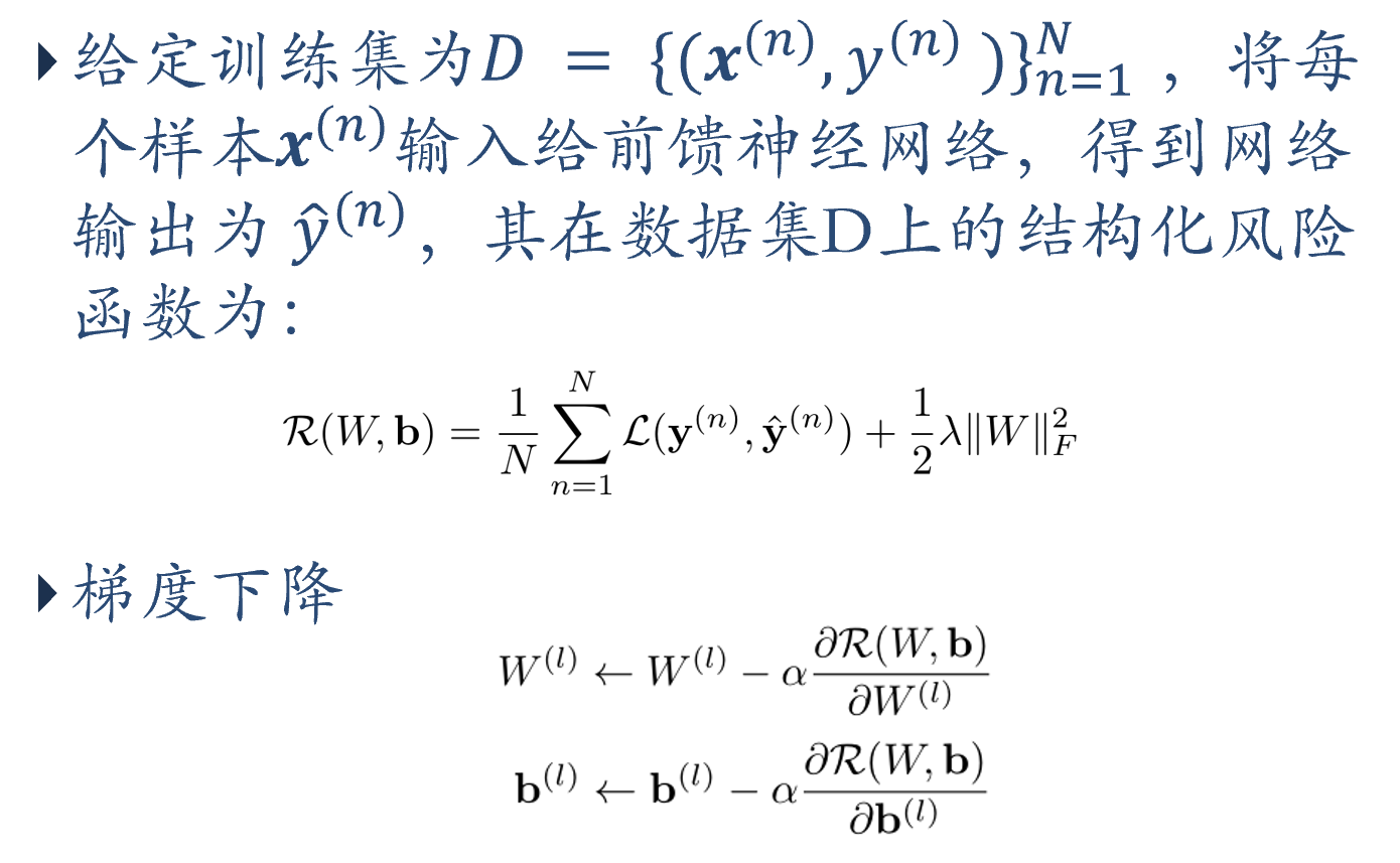 image-20230616195315180