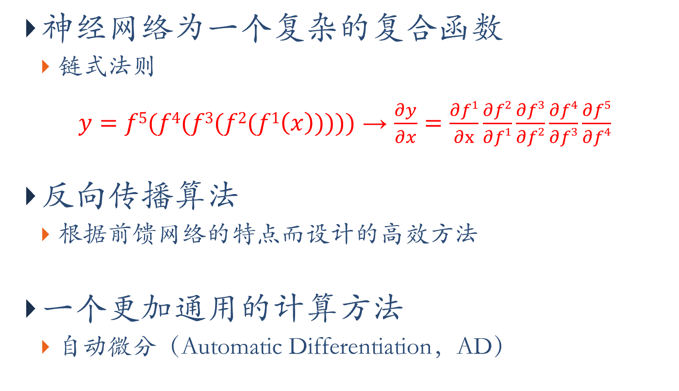 image-20230616210054860