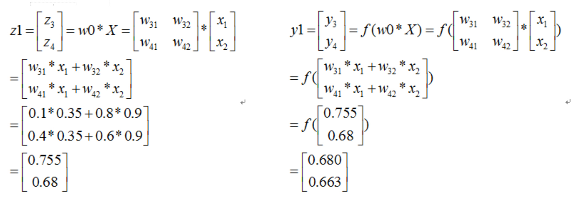 image-20230616213351479