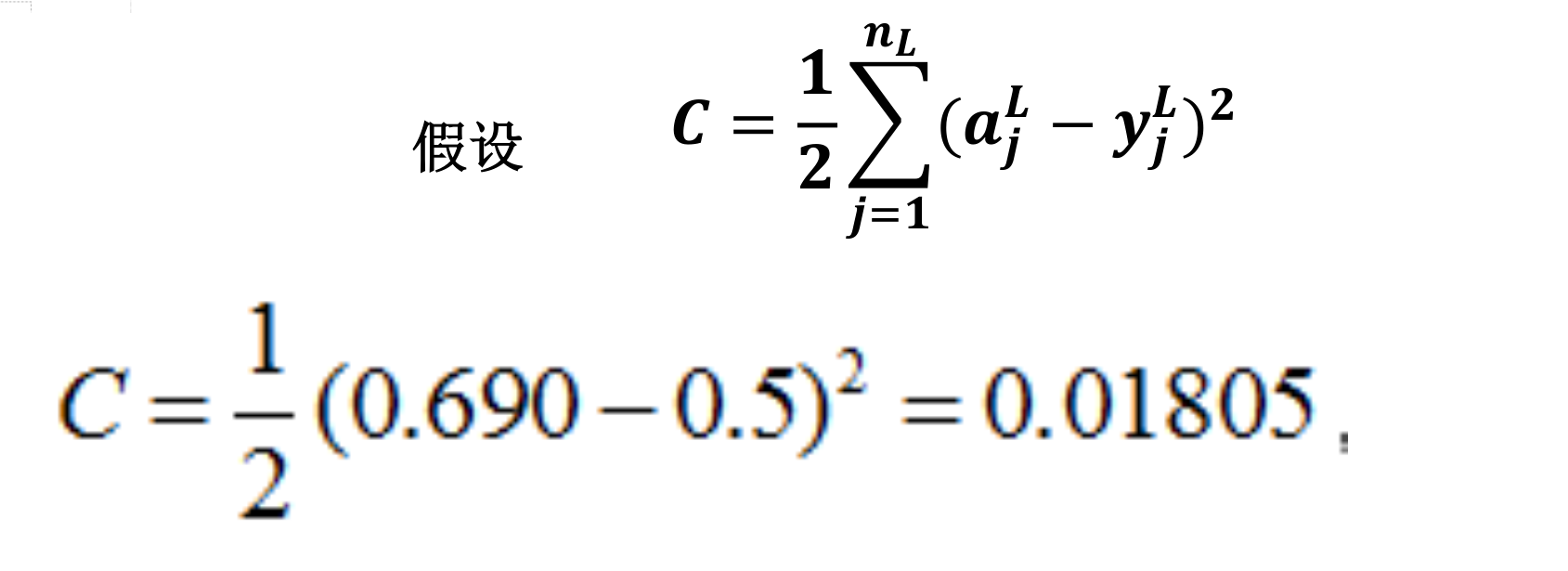 image-20230616213652658