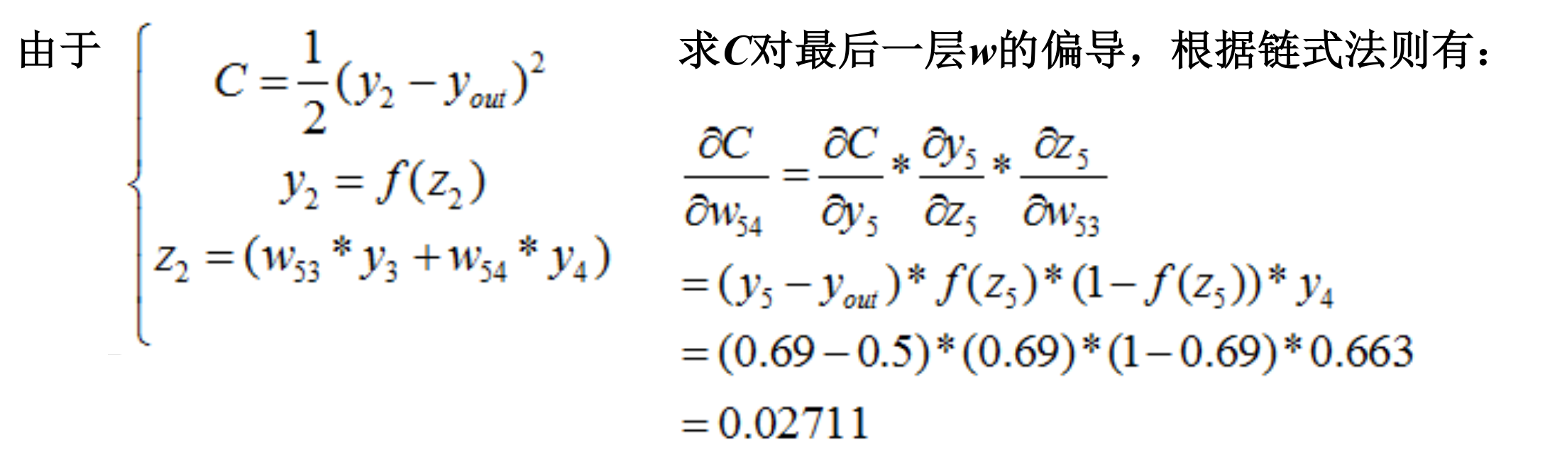 image-20230616213813803