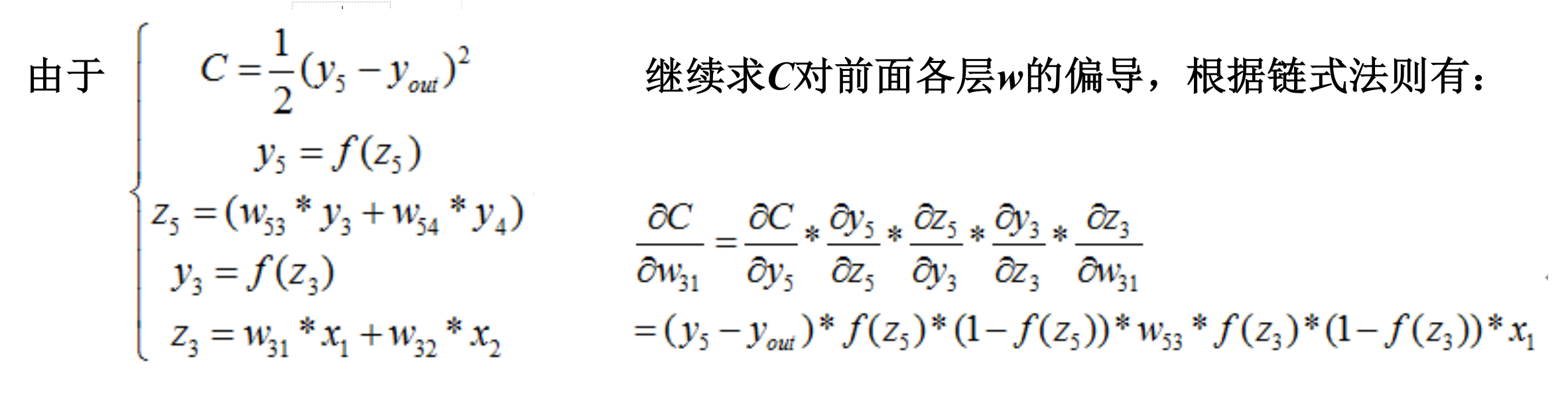 image-20230616215330990