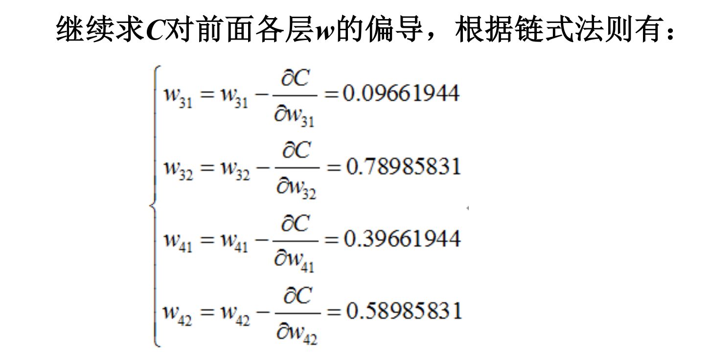 image-20230616215430254