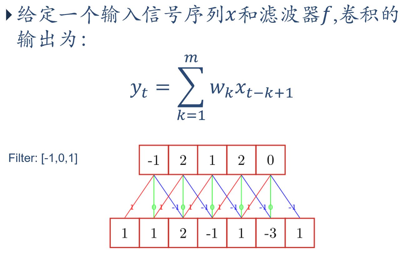 image-20230618115842373