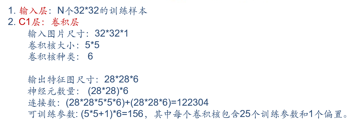 image-20230618163917974