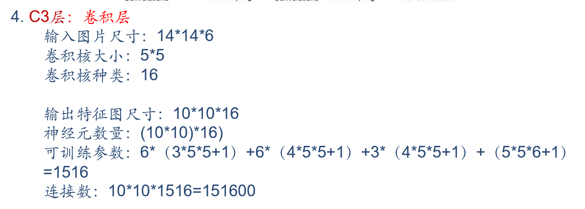 image-20230618163937133