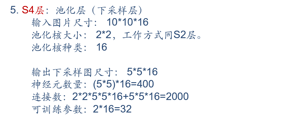 image-20230618164812981