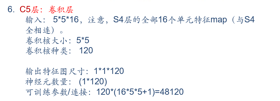 image-20230618164821840