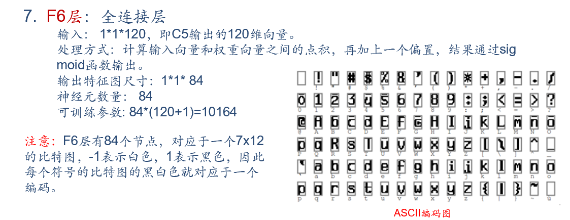 image-20230618164836618