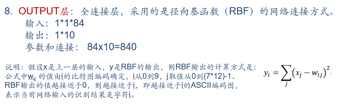 image-20230618164846632