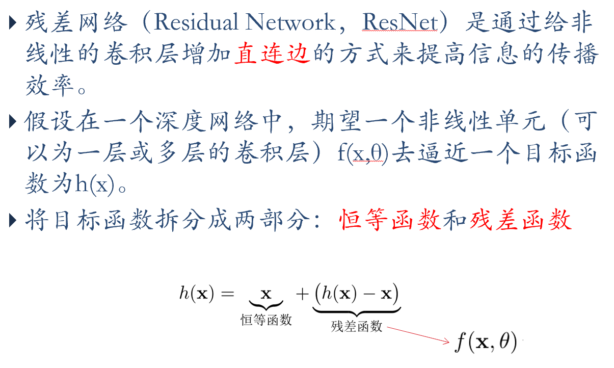 image-20230618170058279