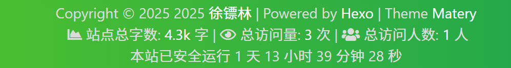 页脚