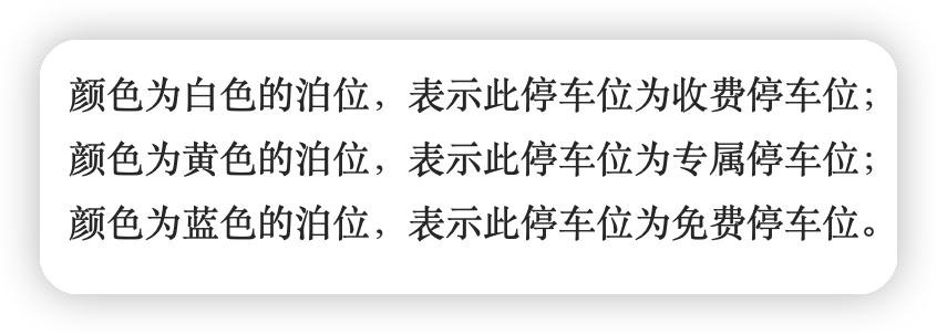 image-20230206213352027