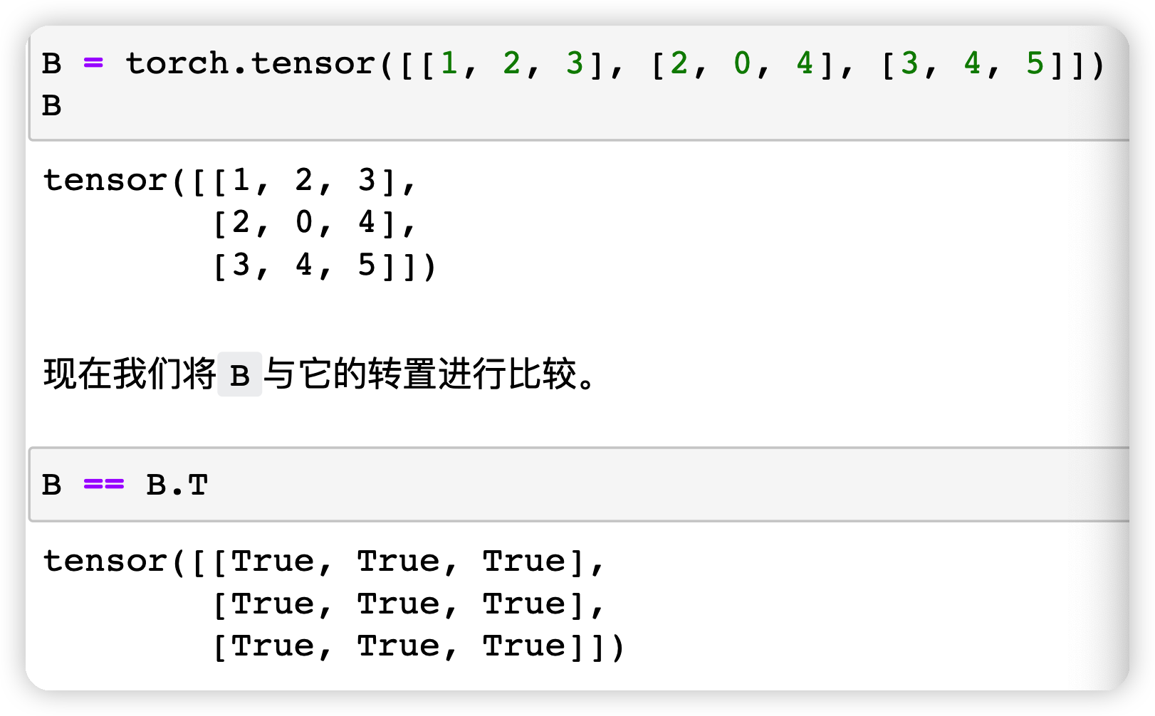 image-20230322235654954