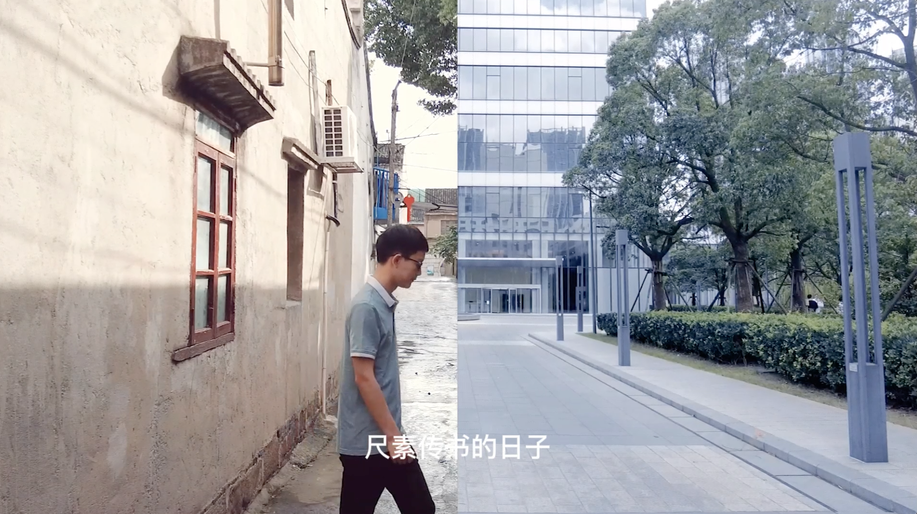 日记微视频图片3