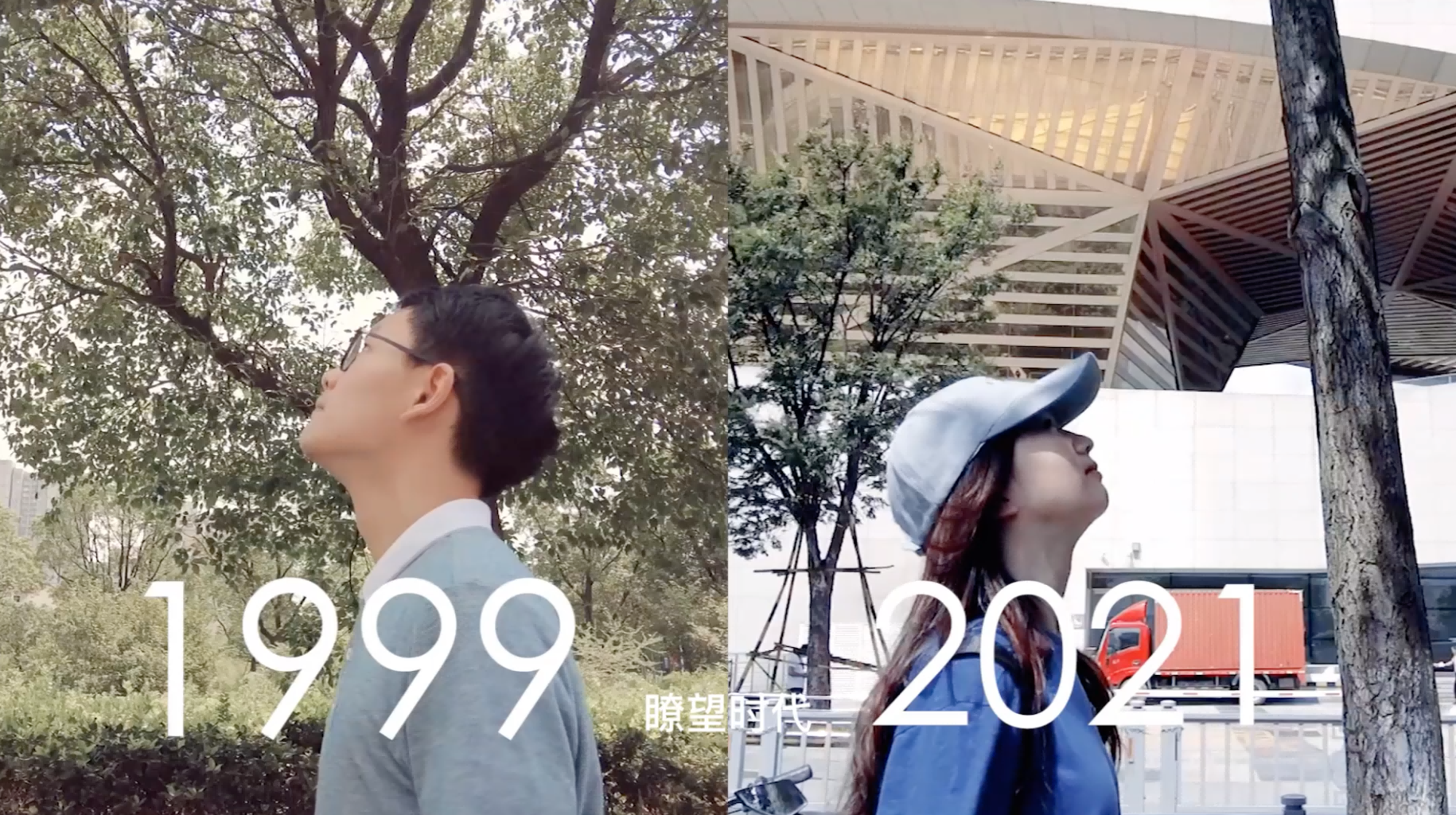 日记微视频图片4