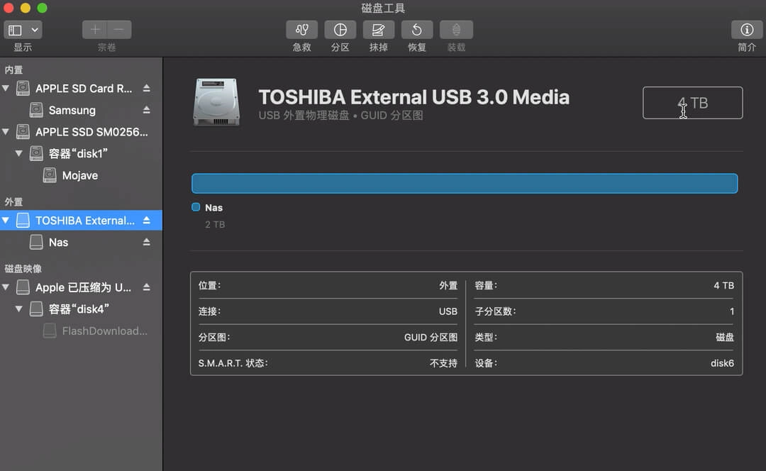 NTFS 分区已找回，HFS 分区丢失 1