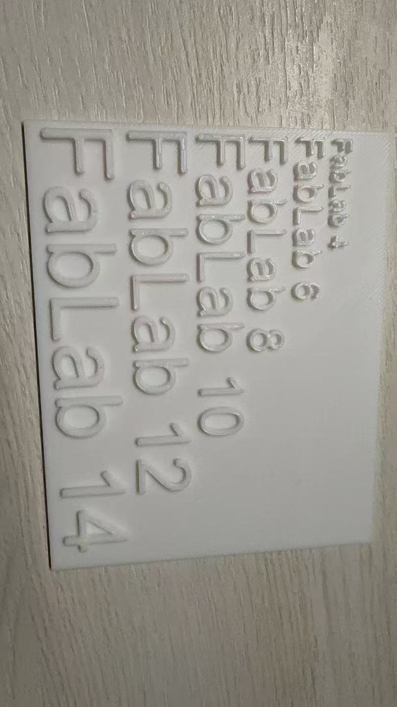 Printed Product