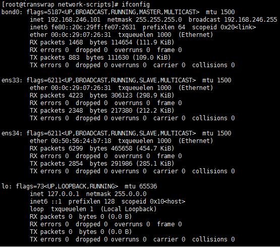 image-20200818153535046